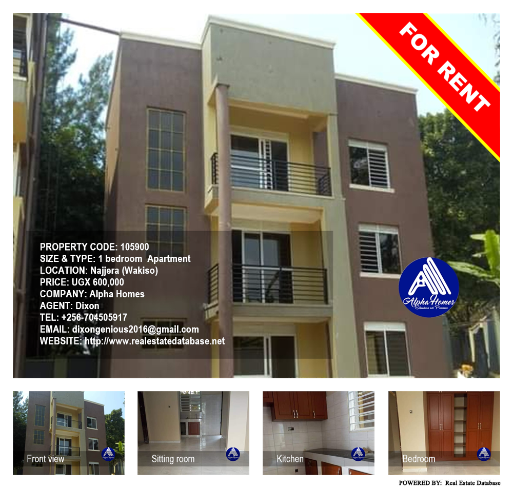 1 bedroom Apartment  for rent in Najjera Wakiso Uganda, code: 105900