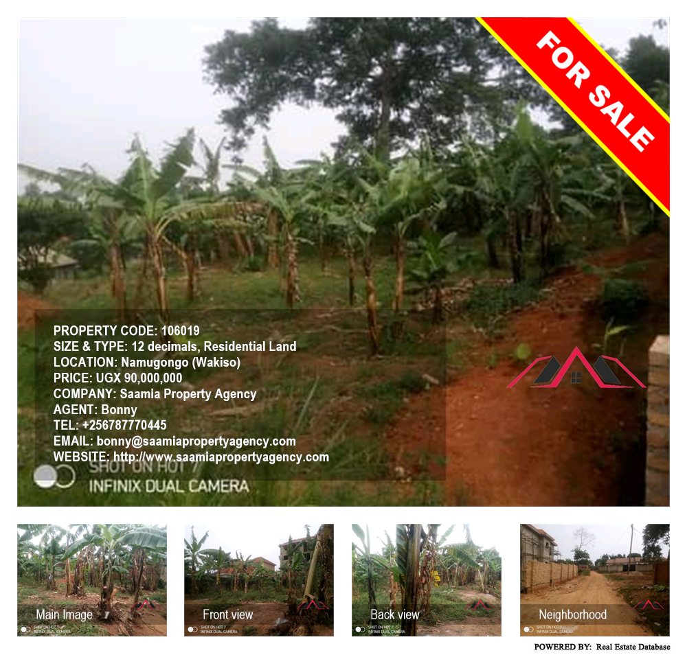 Residential Land  for sale in Namugongo Wakiso Uganda, code: 106019