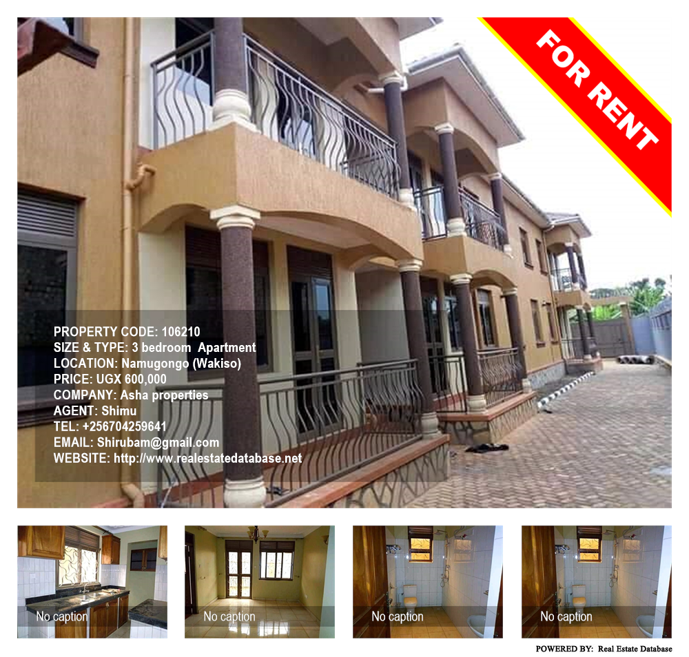 3 bedroom Apartment  for rent in Namugongo Wakiso Uganda, code: 106210