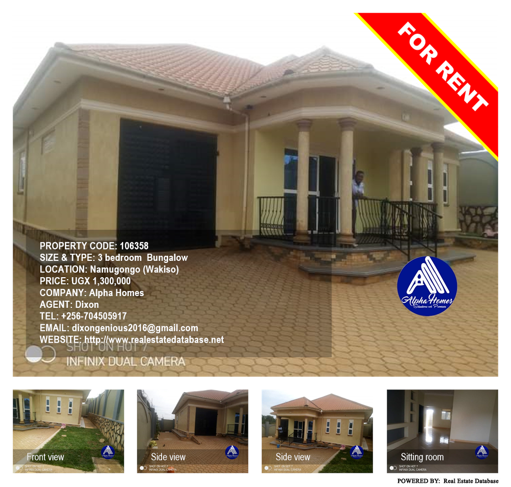 3 bedroom Bungalow  for rent in Namugongo Wakiso Uganda, code: 106358