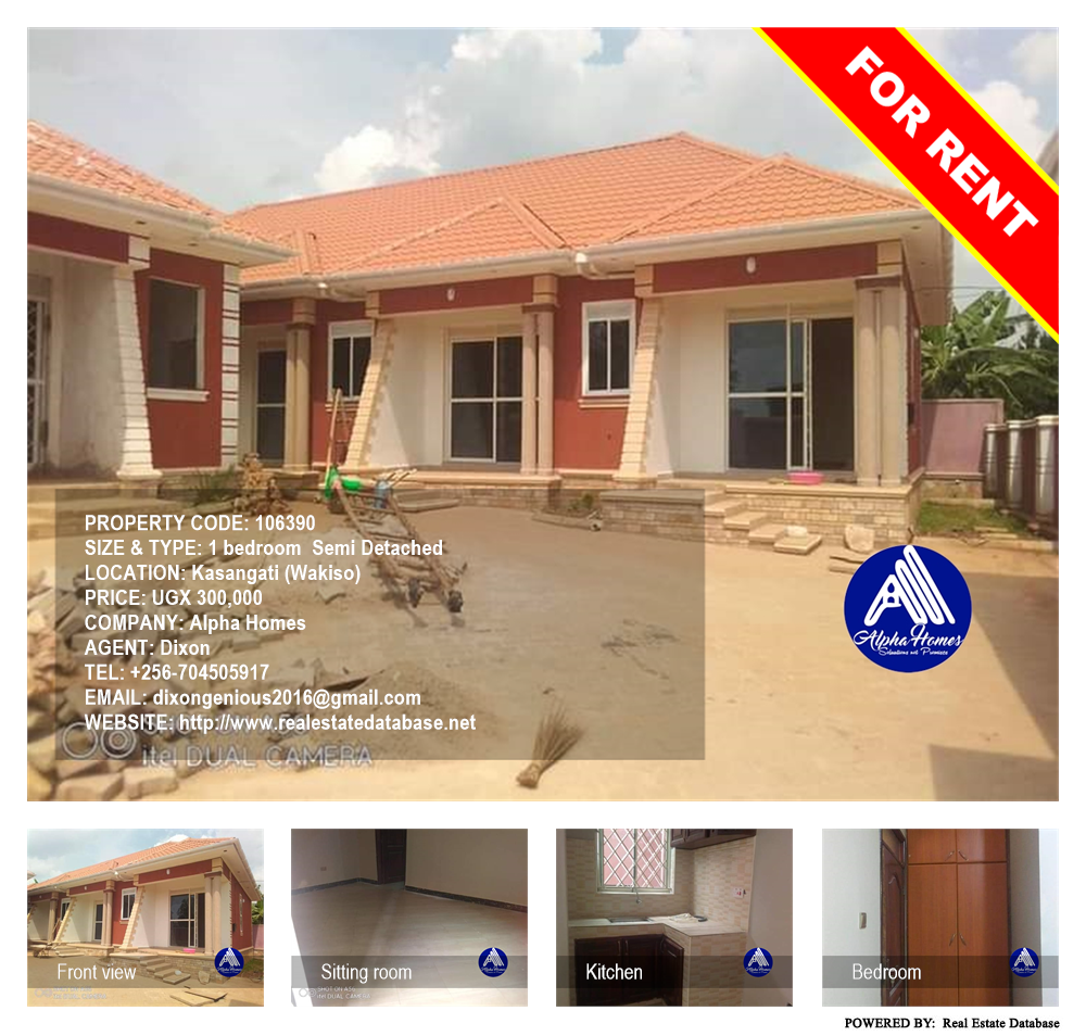 1 bedroom Semi Detached  for rent in Kasangati Wakiso Uganda, code: 106390