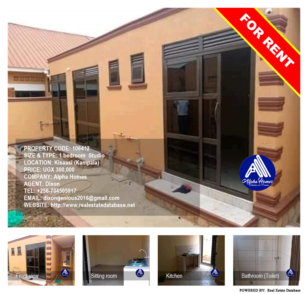 1 bedroom Studio  for rent in Kisaasi Kampala Uganda, code: 106412
