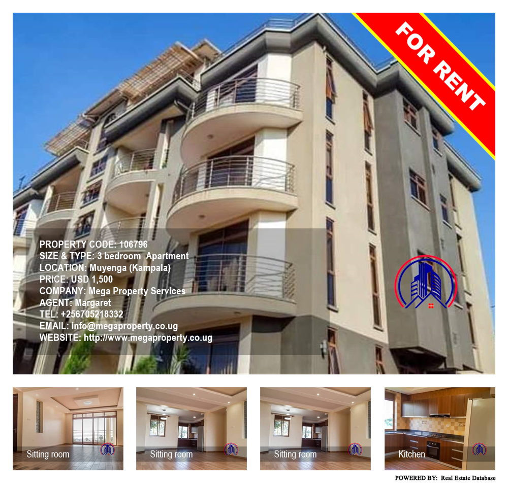 3 bedroom Apartment  for rent in Muyenga Kampala Uganda, code: 106796