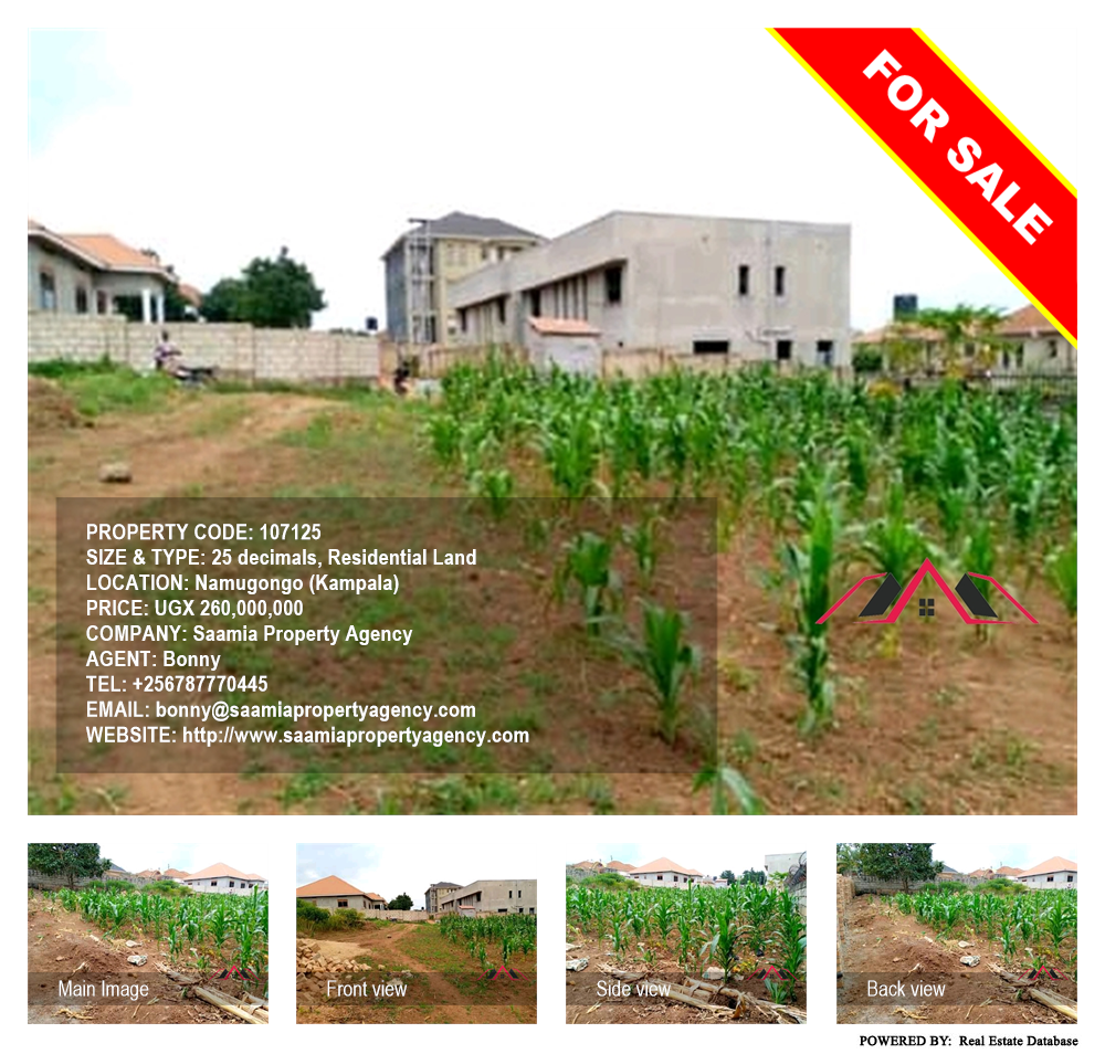 Residential Land  for sale in Namugongo Kampala Uganda, code: 107125