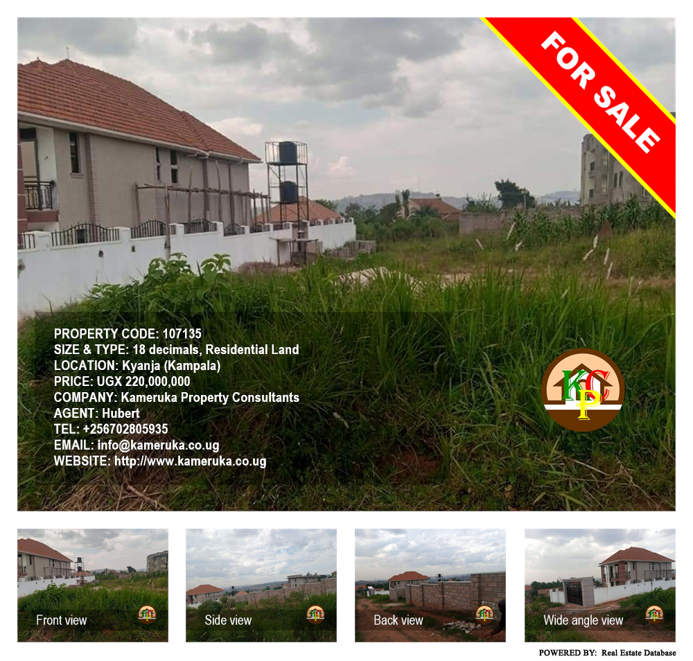 Residential Land  for sale in Kyanja Kampala Uganda, code: 107135