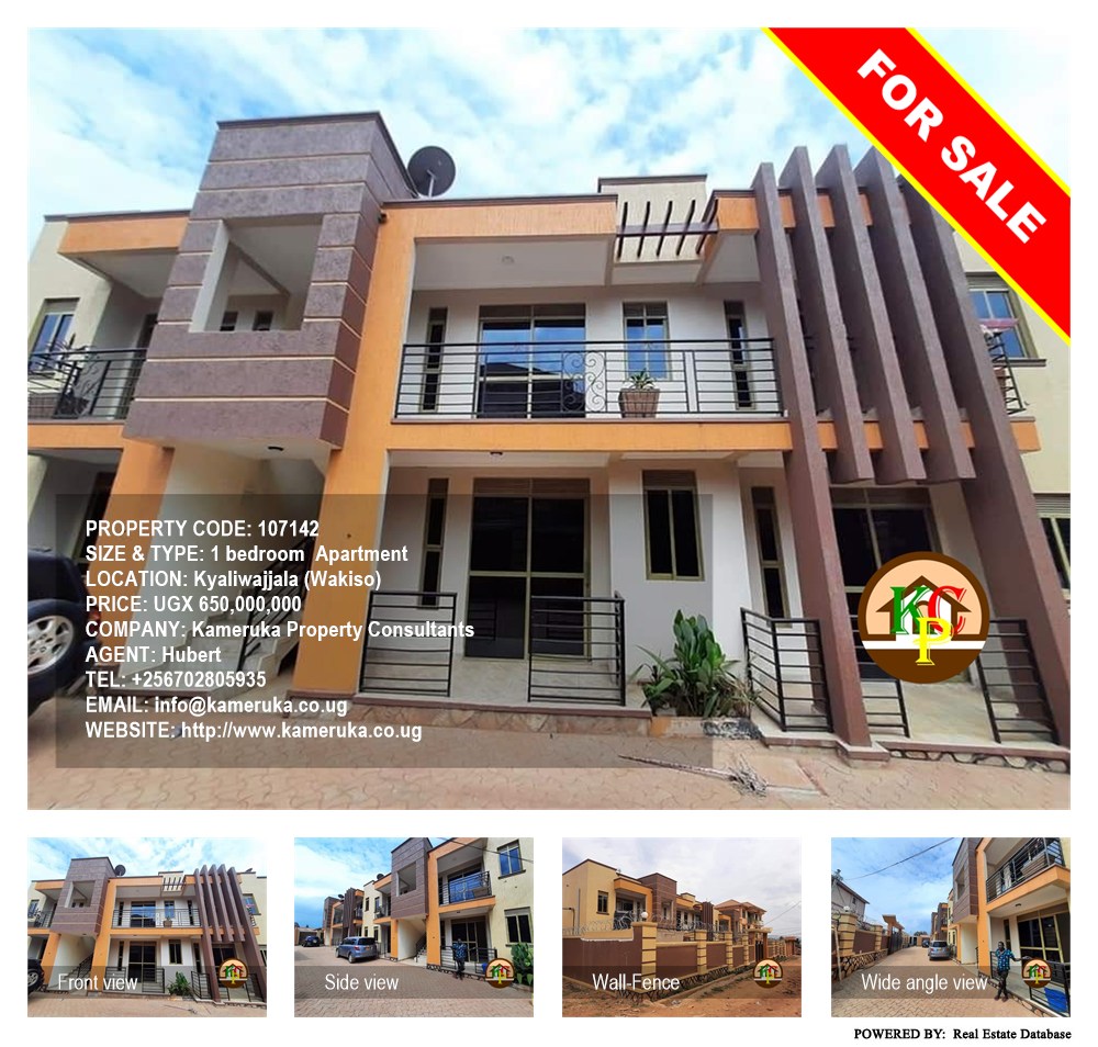 1 bedroom Apartment  for sale in Kyaliwajjala Wakiso Uganda, code: 107142