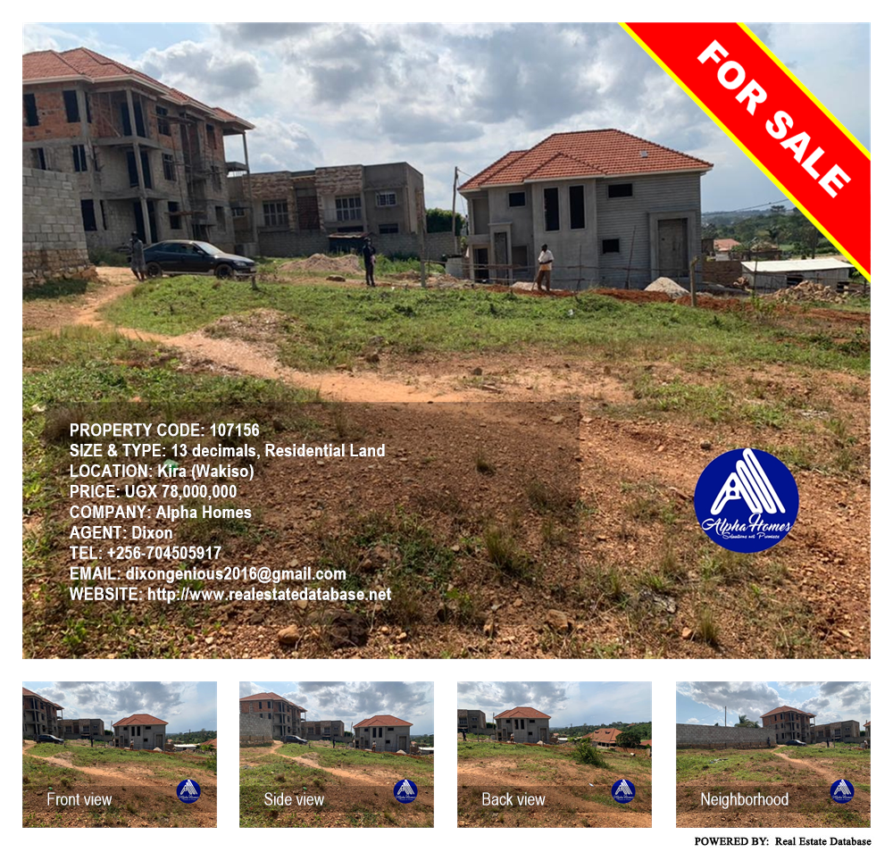 Residential Land  for sale in Kira Wakiso Uganda, code: 107156
