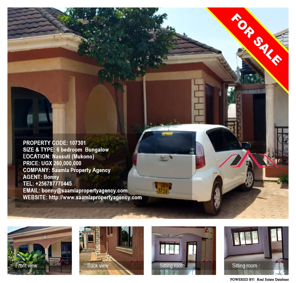 6 bedroom Bungalow  for sale in Nasuuti Mukono Uganda, code: 107301