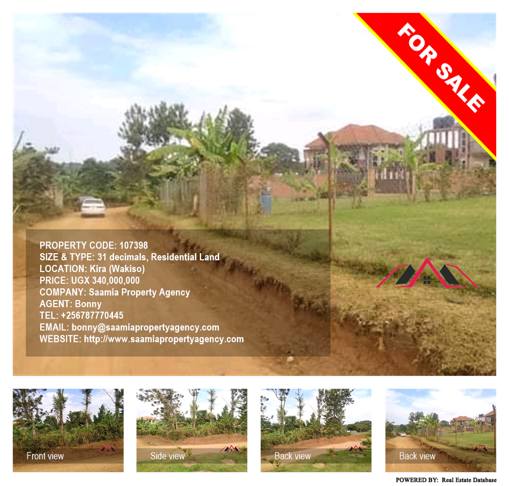 Residential Land  for sale in Kira Wakiso Uganda, code: 107398