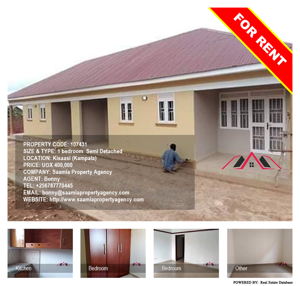 1 bedroom Semi Detached  for rent in Kisaasi Kampala Uganda, code: 107431