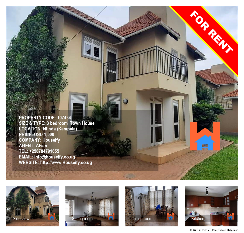 3 bedroom Town House  for rent in Ntinda Kampala Uganda, code: 107434