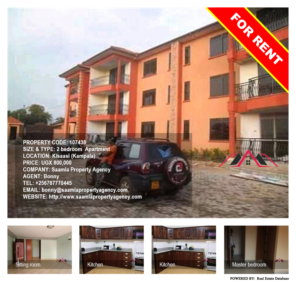 2 bedroom Apartment  for rent in Kisaasi Kampala Uganda, code: 107438