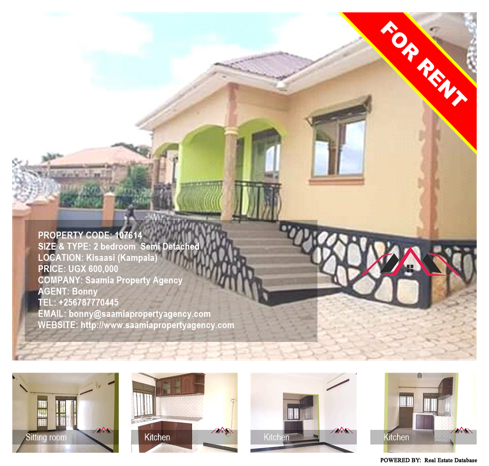 2 bedroom Semi Detached  for rent in Kisaasi Kampala Uganda, code: 107614