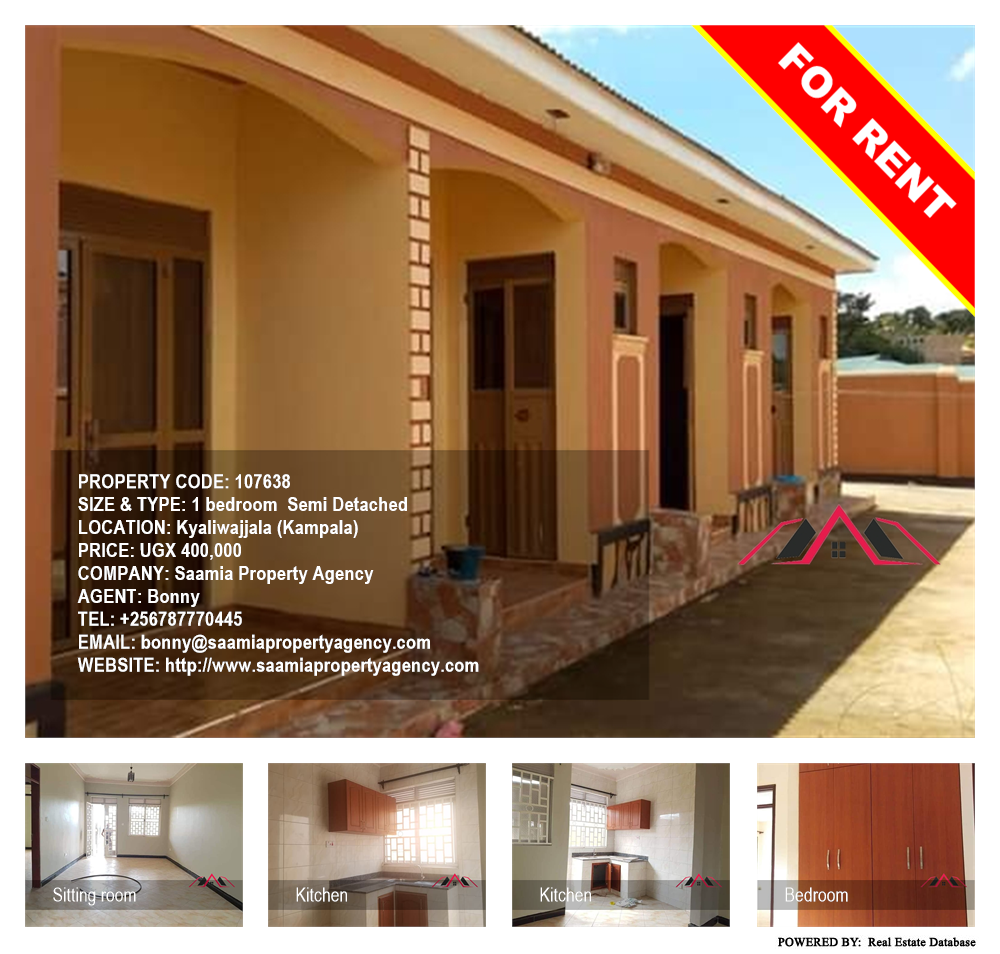1 bedroom Semi Detached  for rent in Kyaliwajjala Kampala Uganda, code: 107638