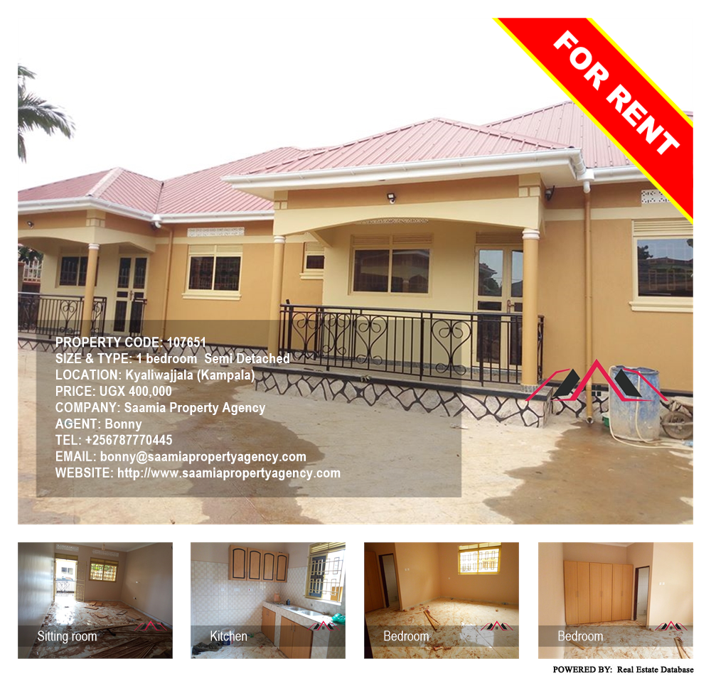 1 bedroom Semi Detached  for rent in Kyaliwajjala Kampala Uganda, code: 107651