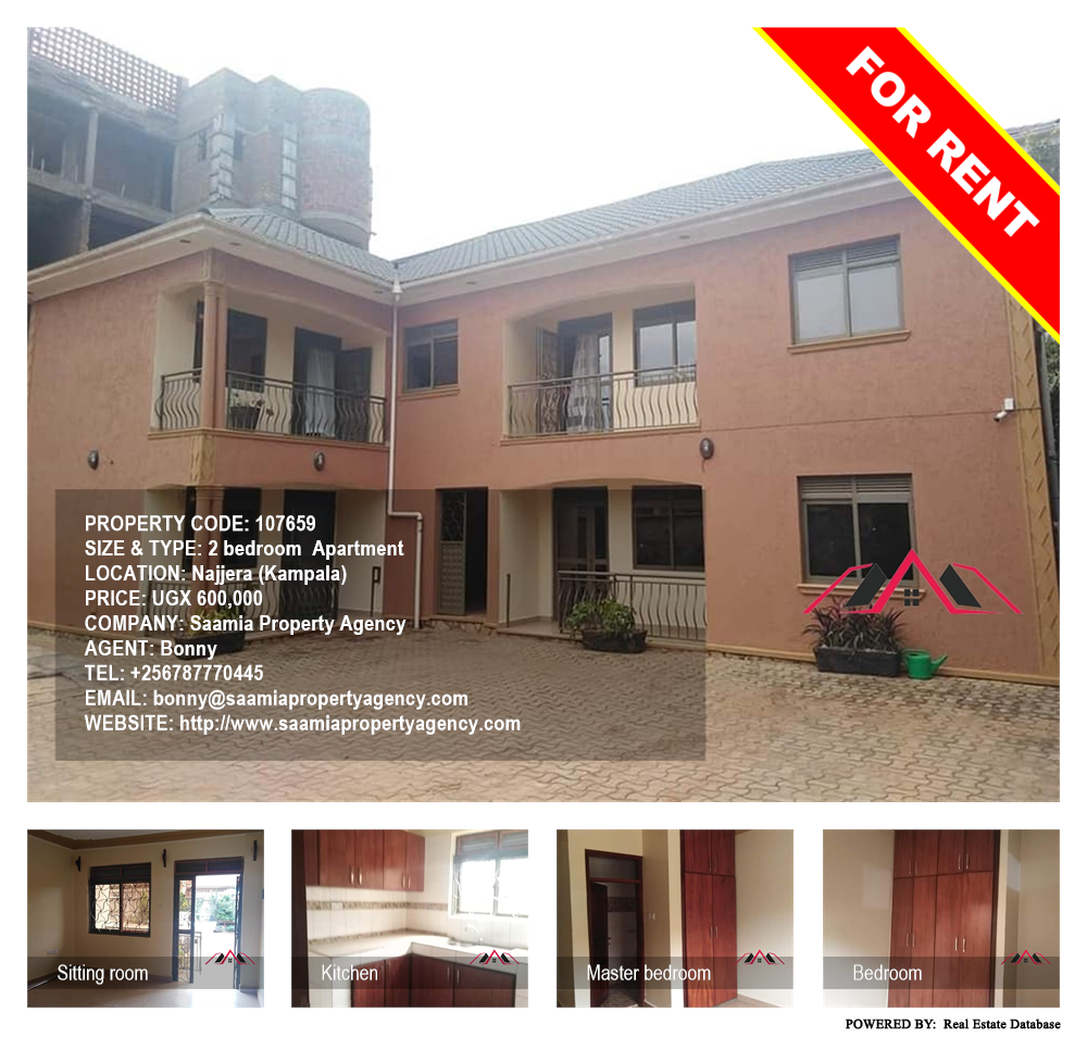 2 bedroom Apartment  for rent in Najjera Kampala Uganda, code: 107659