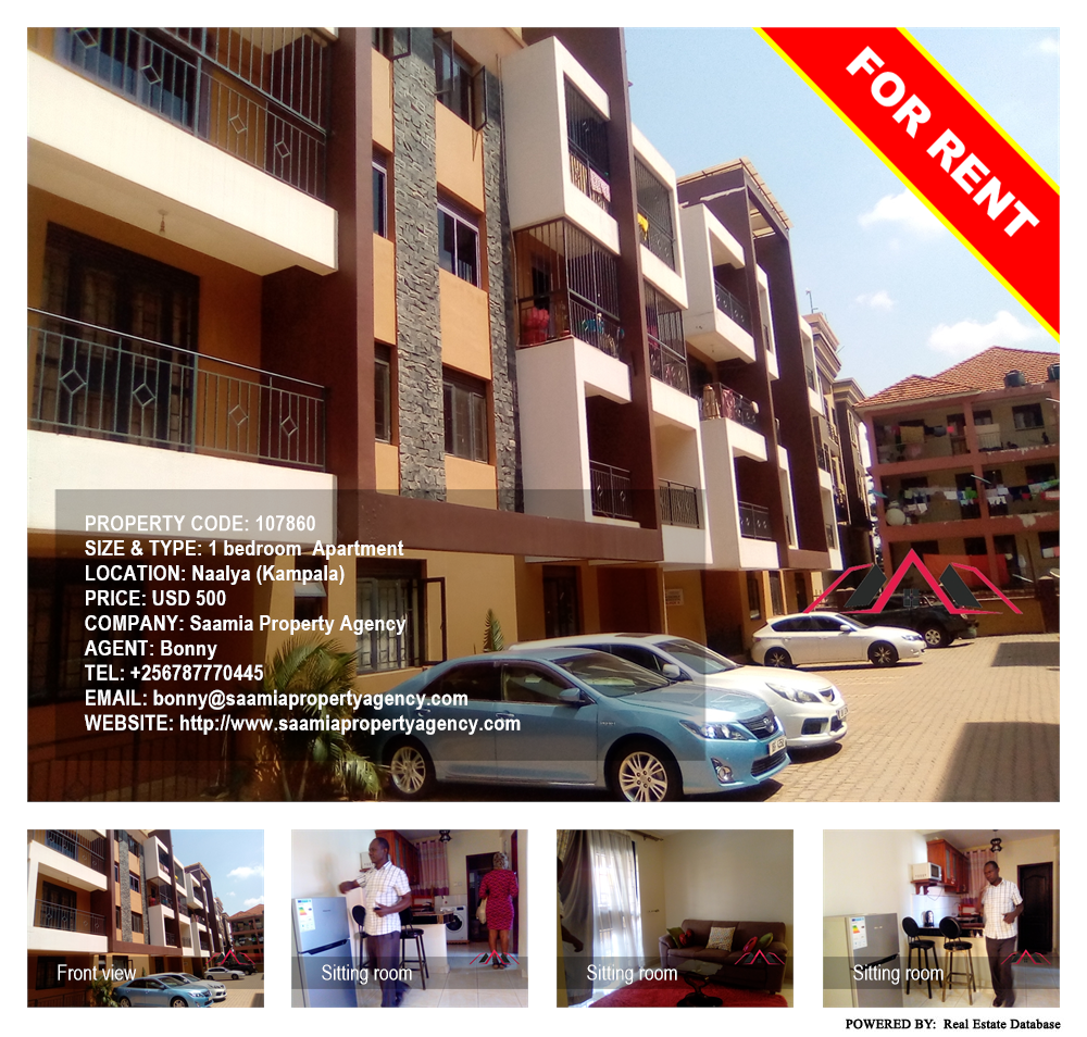 1 bedroom Apartment  for rent in Naalya Kampala Uganda, code: 107860