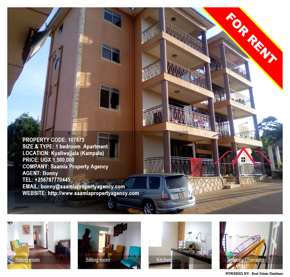 1 bedroom Apartment  for rent in Kyaliwajjala Kampala Uganda, code: 107873