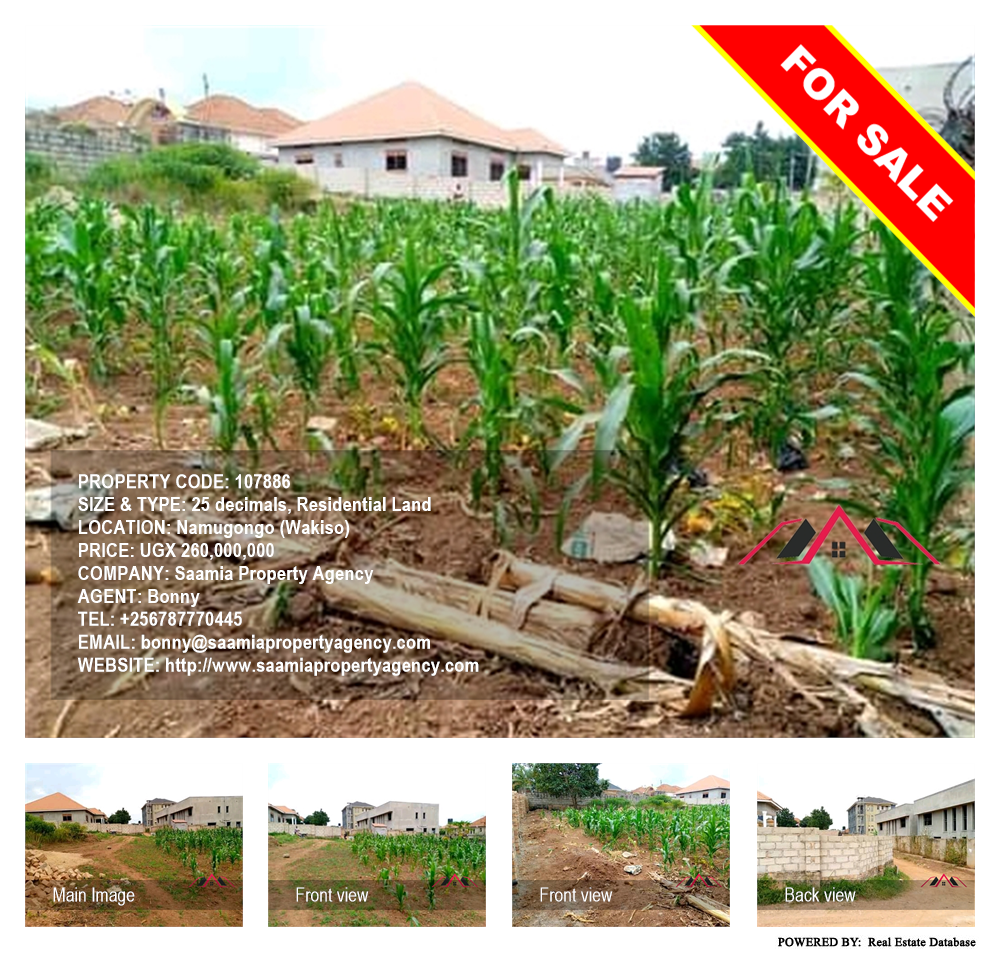 Residential Land  for sale in Namugongo Wakiso Uganda, code: 107886
