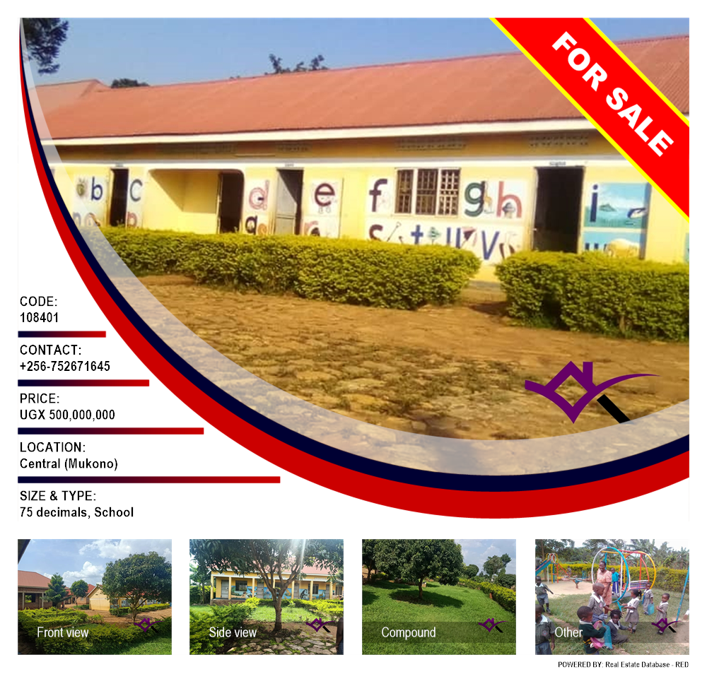 School  for sale in CityCenter Mukono Uganda, code: 108401