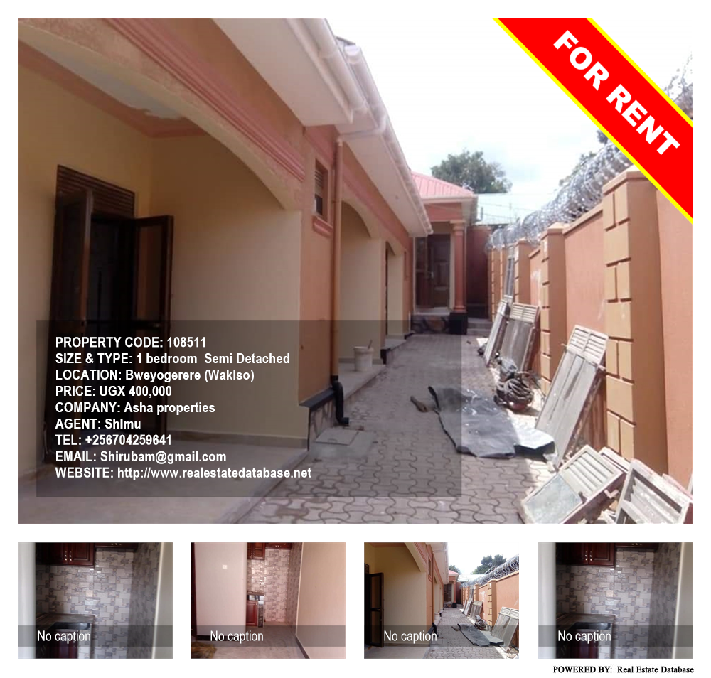 1 bedroom Semi Detached  for rent in Bweyogerere Wakiso Uganda, code: 108511