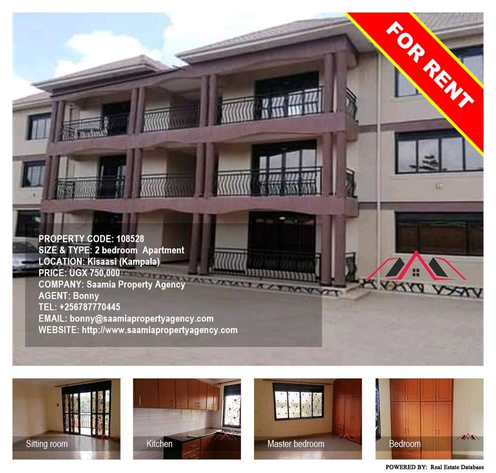2 bedroom Apartment  for rent in Kisaasi Kampala Uganda, code: 108528