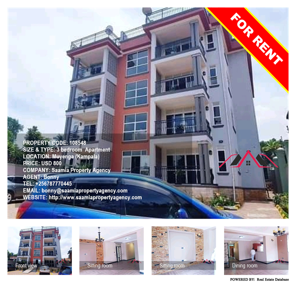 3 bedroom Apartment  for rent in Muyenga Kampala Uganda, code: 108548