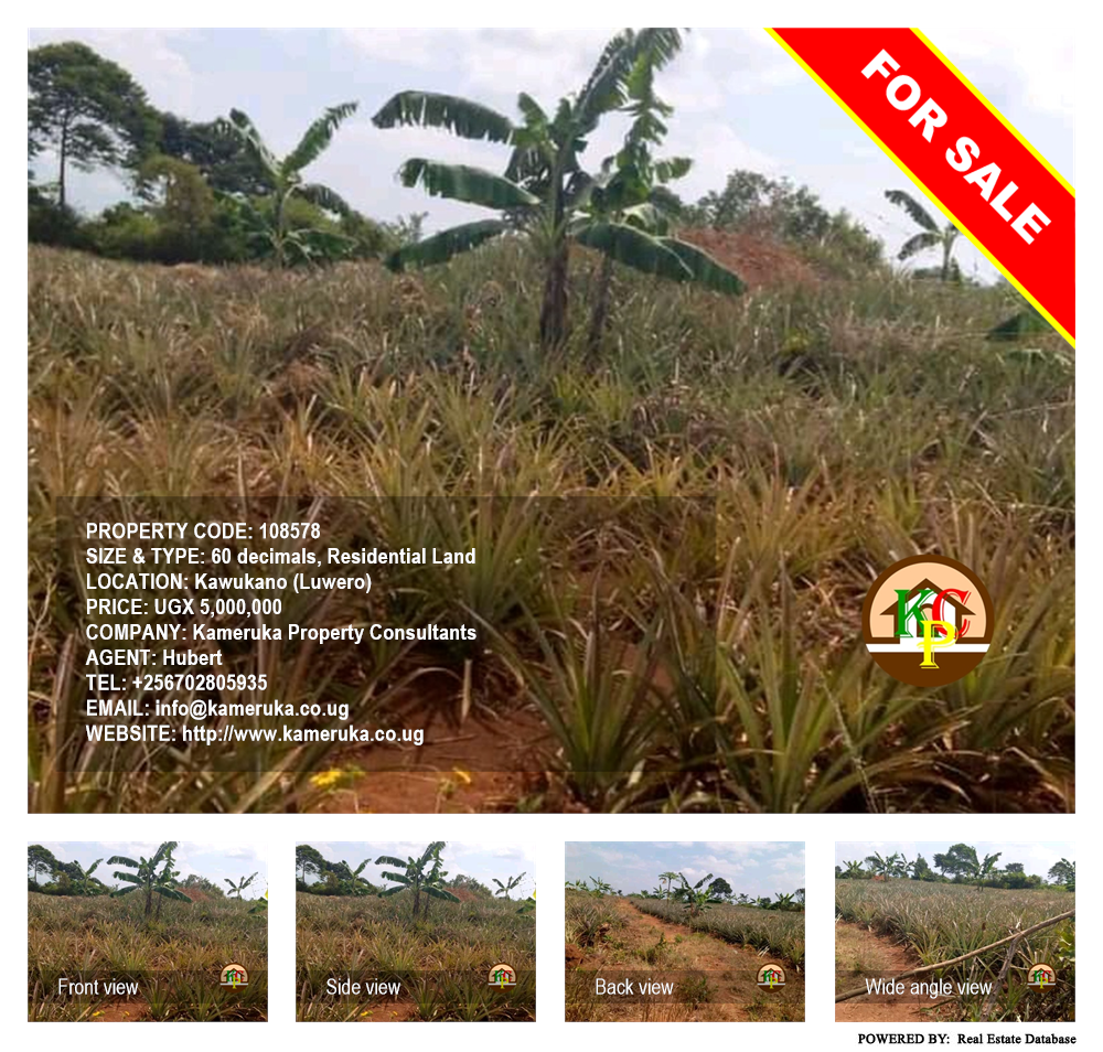 Residential Land  for sale in Kawukano Luweero Uganda, code: 108578