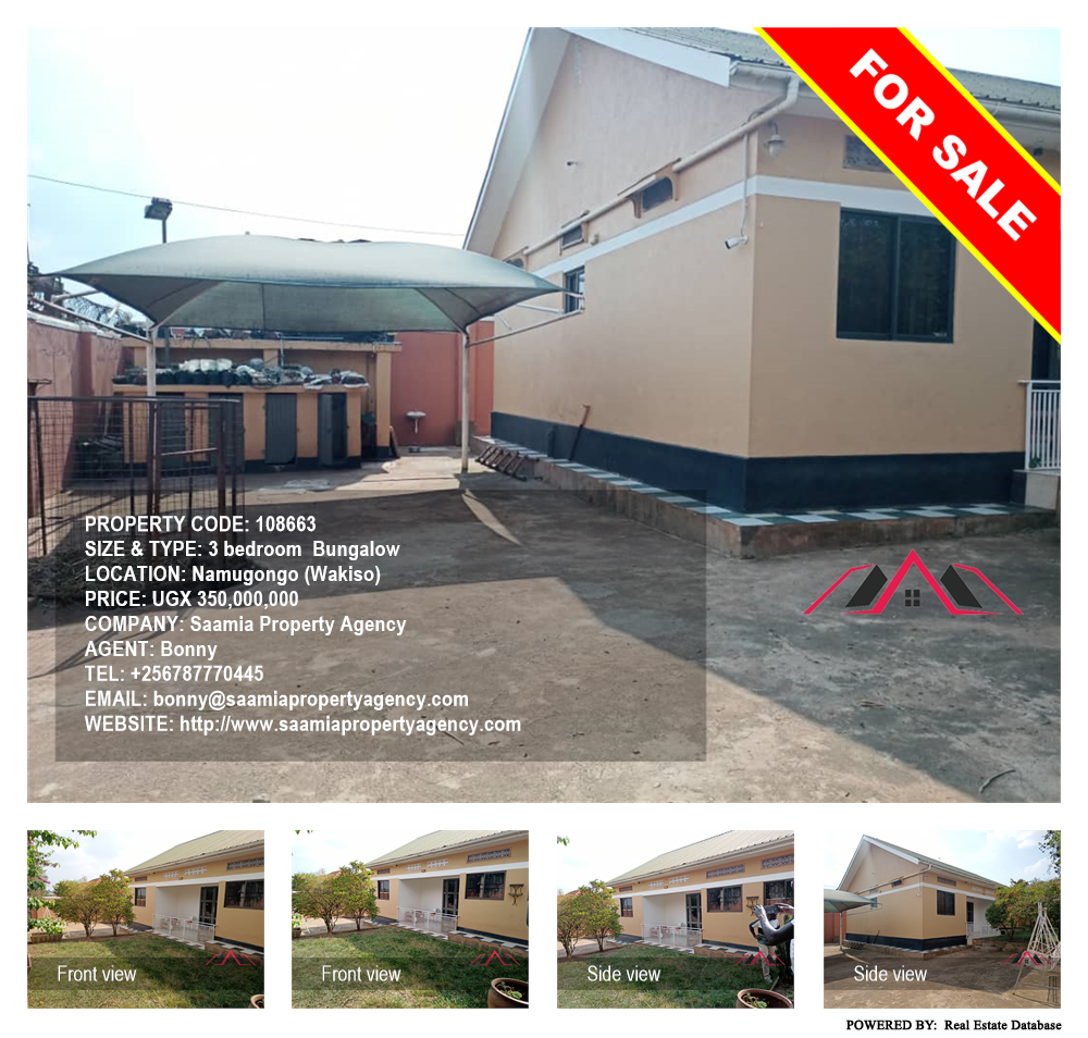 3 bedroom Bungalow  for sale in Namugongo Wakiso Uganda, code: 108663