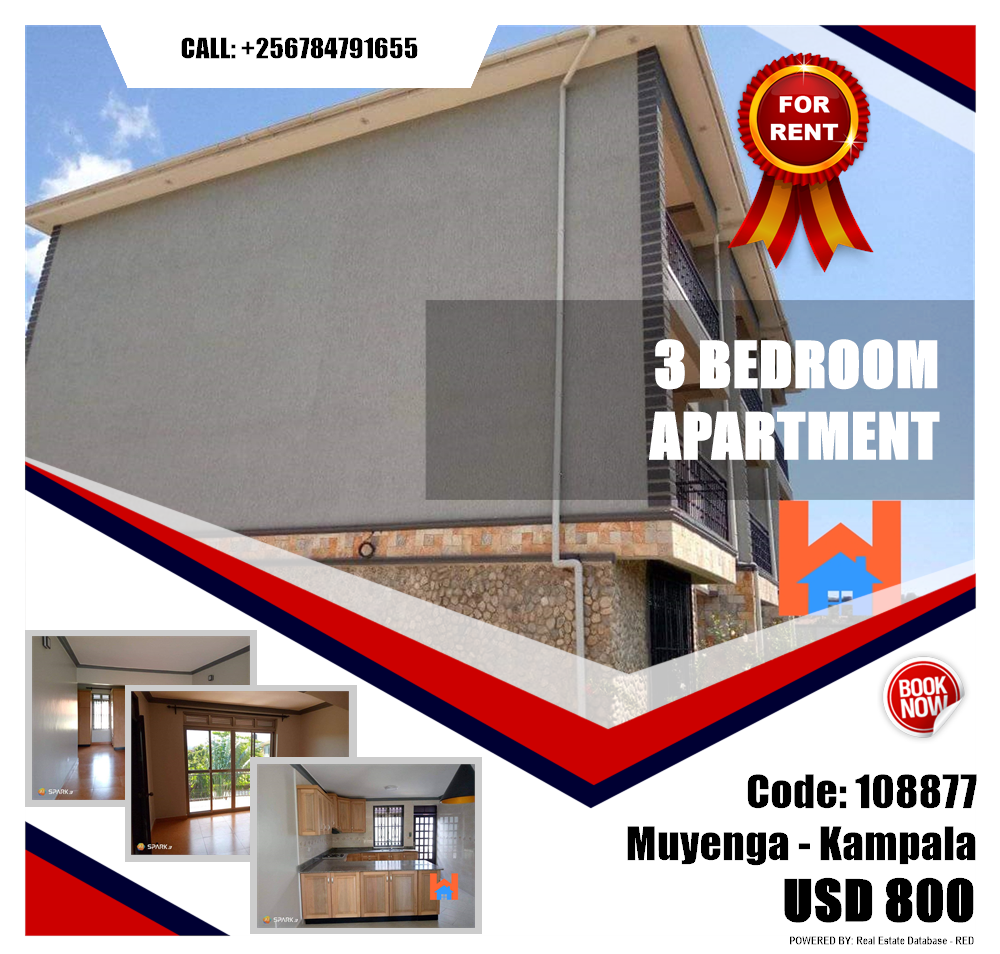 3 bedroom Apartment  for rent in Muyenga Kampala Uganda, code: 108877