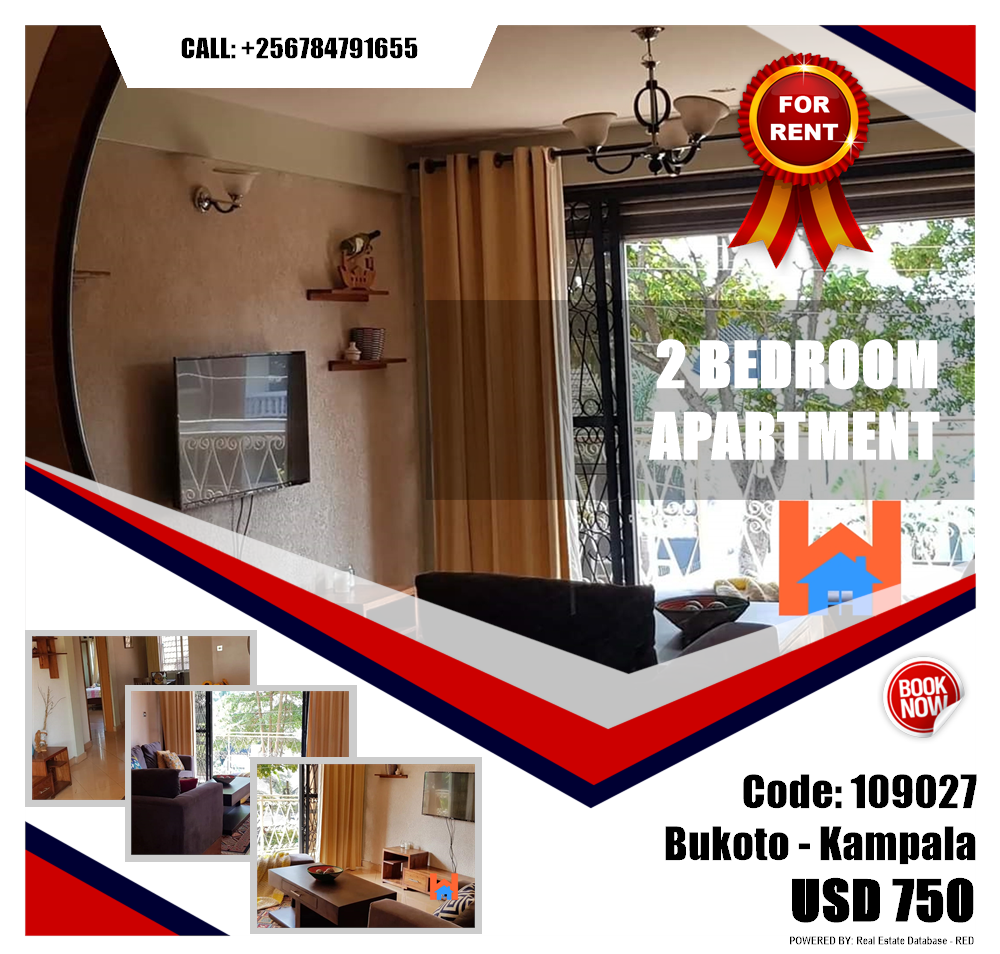 2 bedroom Apartment  for rent in Bukoto Kampala Uganda, code: 109027