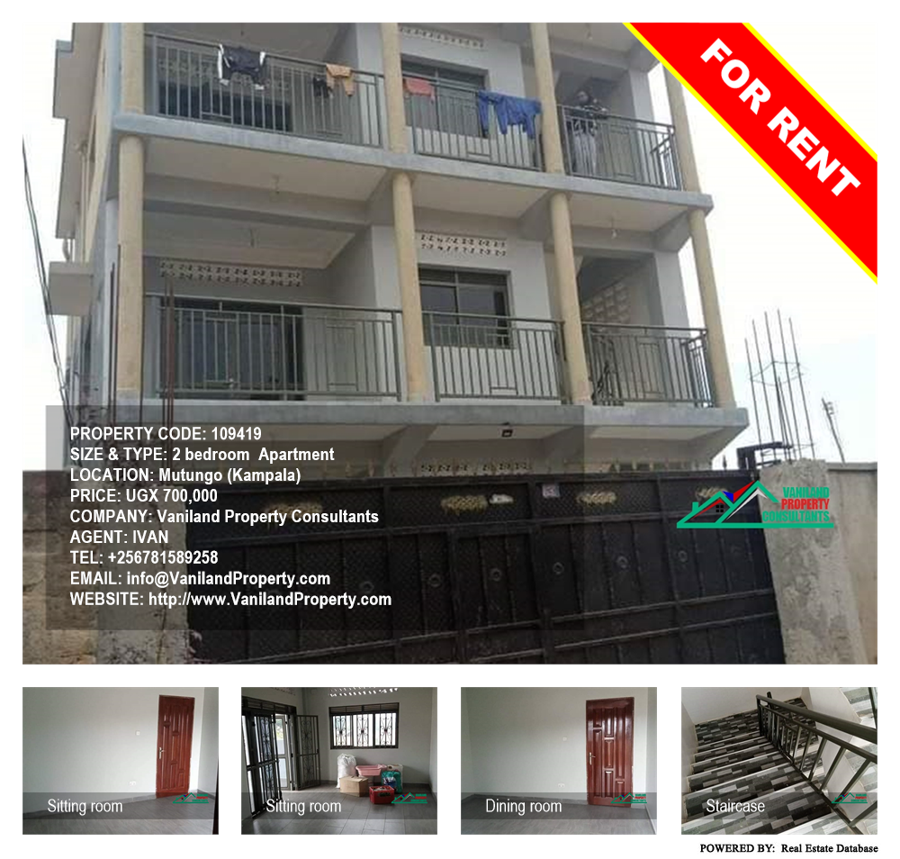 2 bedroom Apartment  for rent in Mutungo Kampala Uganda, code: 109419