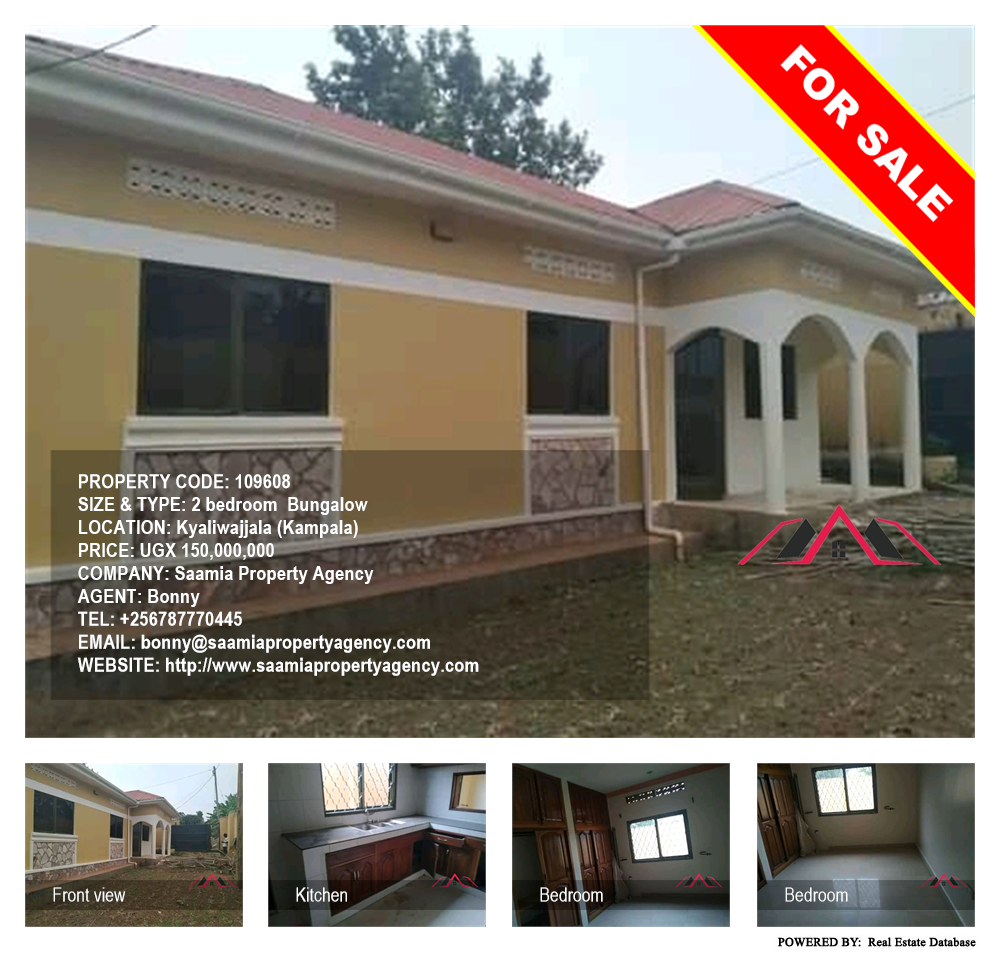 2 bedroom Bungalow  for sale in Kyaliwajjala Kampala Uganda, code: 109608