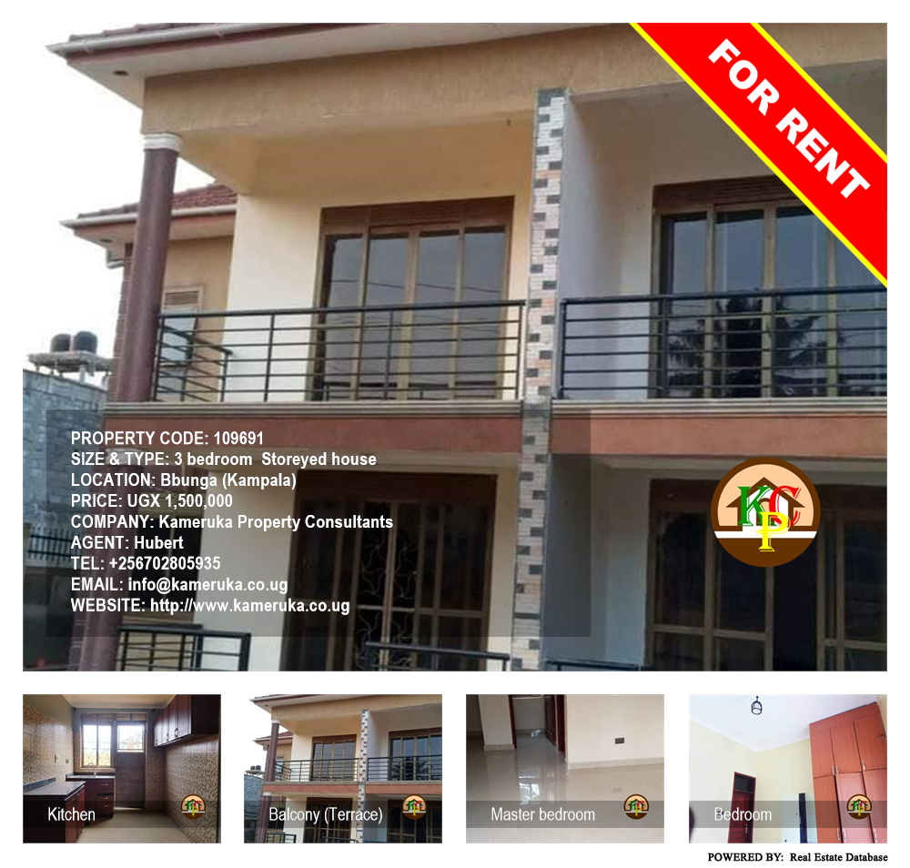 3 bedroom Storeyed house  for rent in Bbunga Kampala Uganda, code: 109691