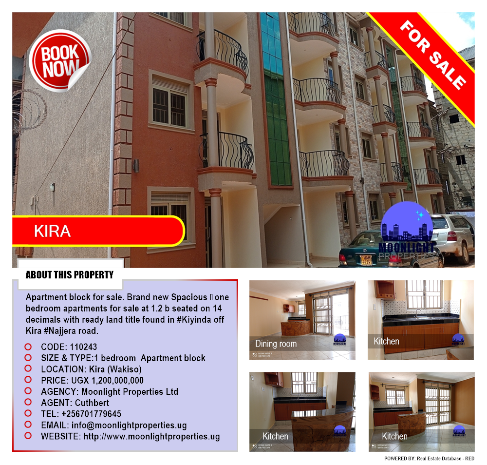 1 bedroom Apartment block  for sale in Kira Wakiso Uganda, code: 110243