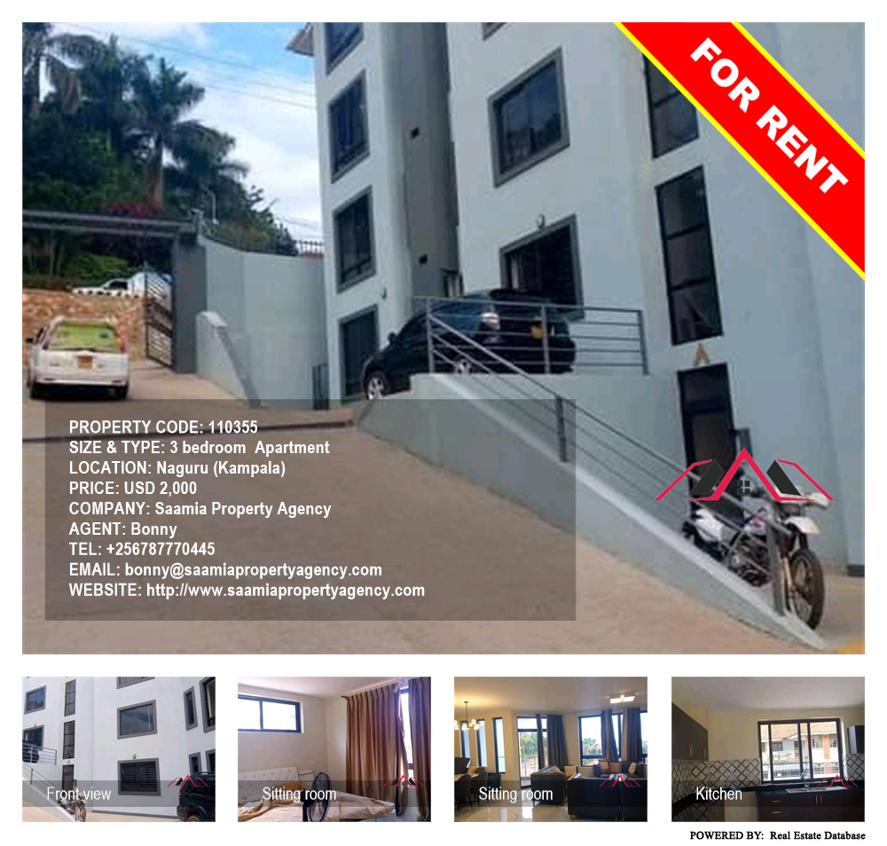 3 bedroom Apartment  for rent in Naguru Kampala Uganda, code: 110355