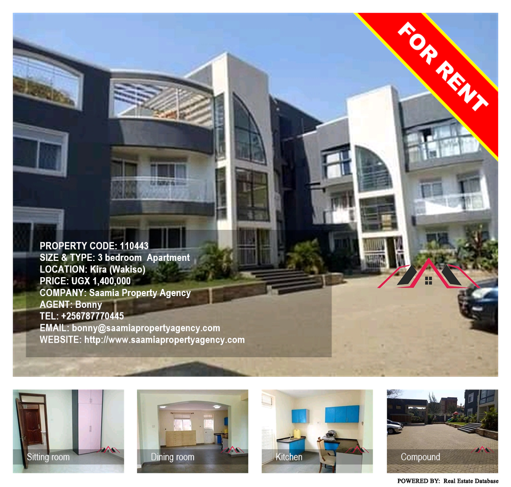 3 bedroom Apartment  for rent in Kira Wakiso Uganda, code: 110443