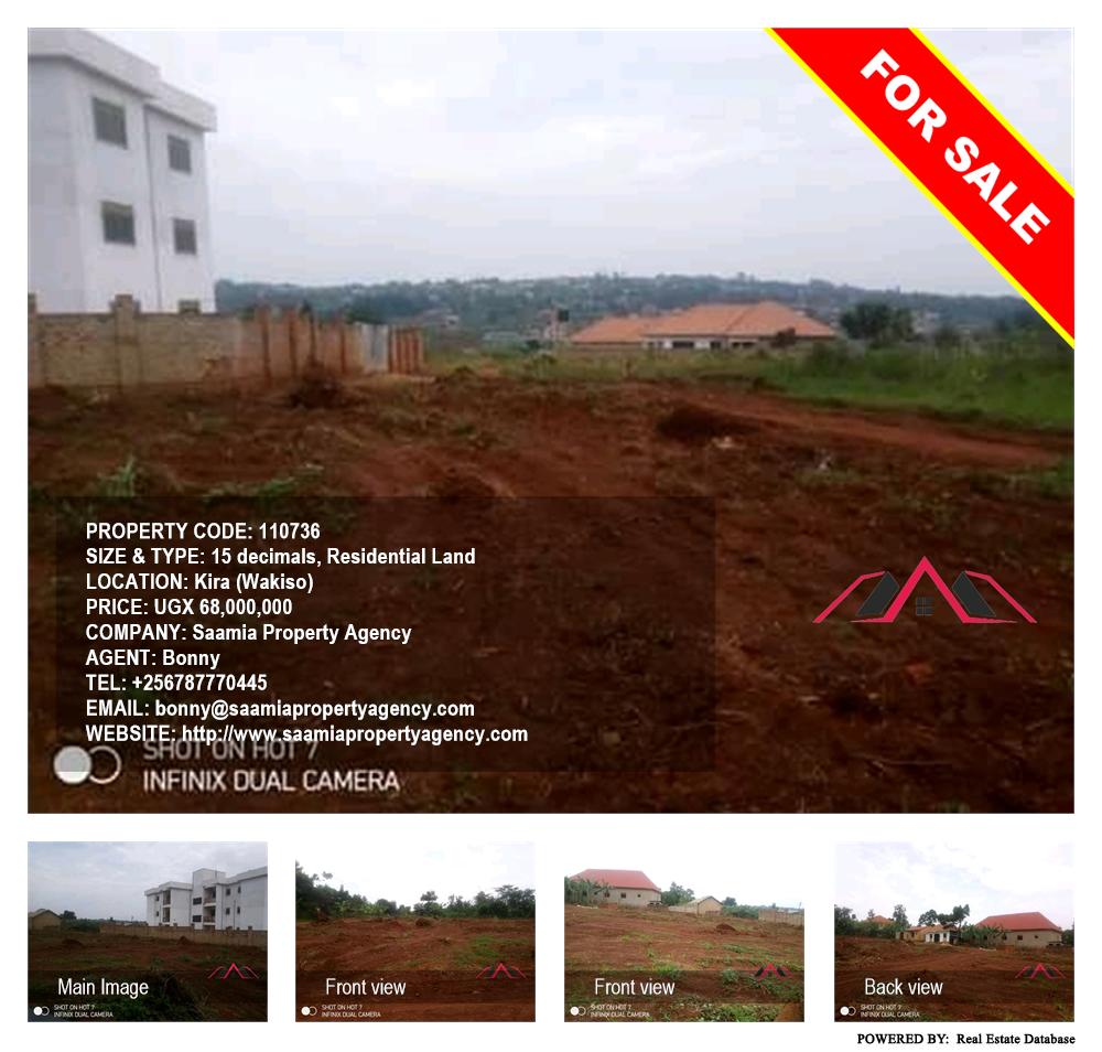 Residential Land  for sale in Kira Wakiso Uganda, code: 110736