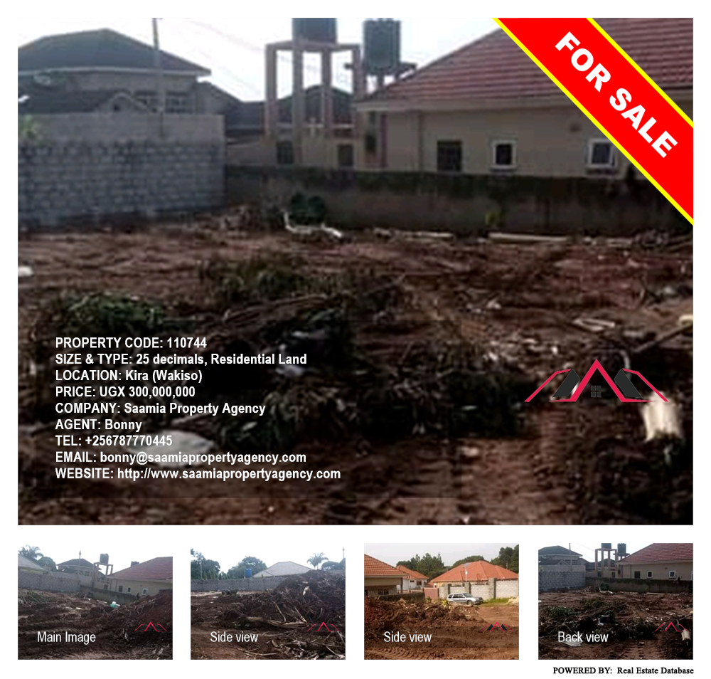 Residential Land  for sale in Kira Wakiso Uganda, code: 110744