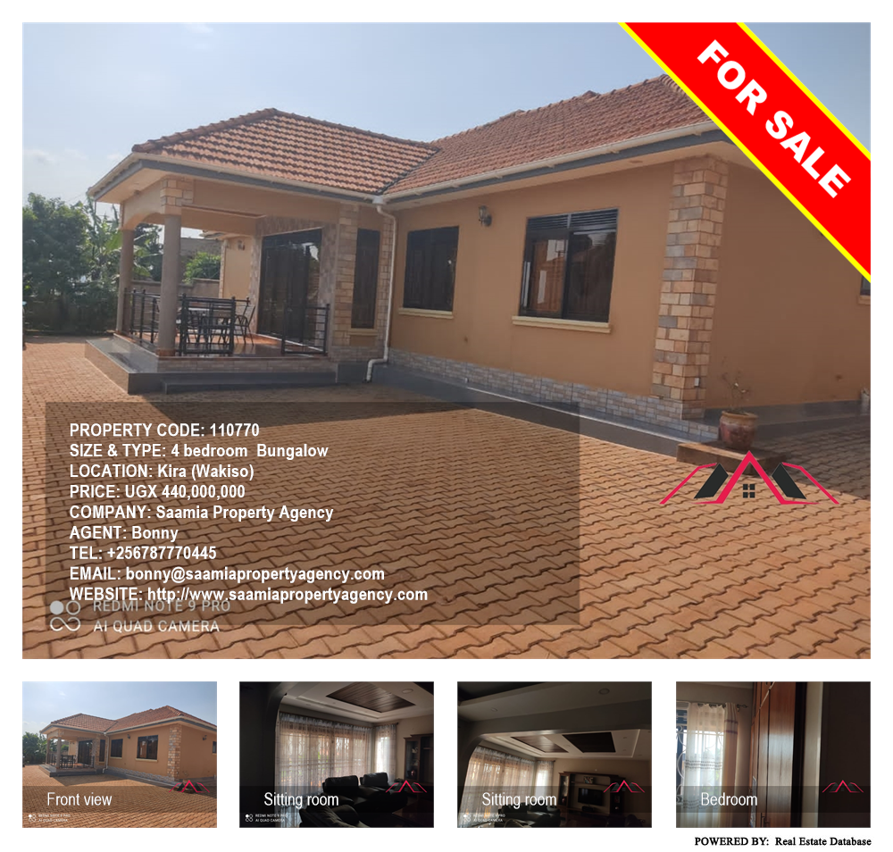 4 bedroom Bungalow  for sale in Kira Wakiso Uganda, code: 110770