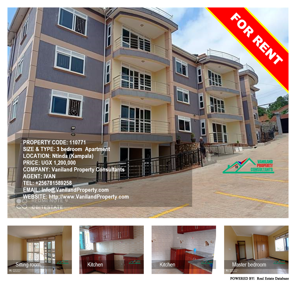 3 bedroom Apartment  for rent in Ntinda Kampala Uganda, code: 110771