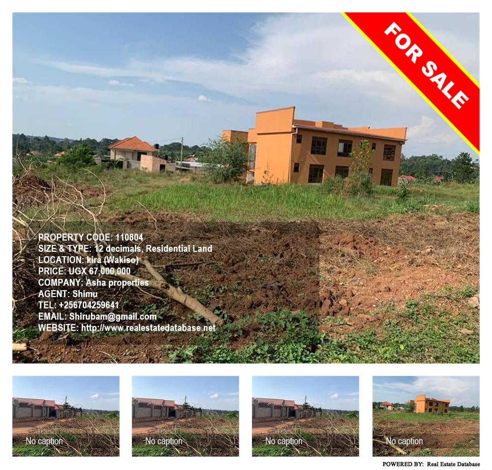 Residential Land  for sale in Kira Wakiso Uganda, code: 110804