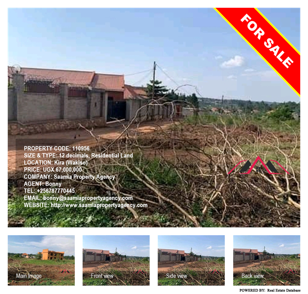 Residential Land  for sale in Kira Wakiso Uganda, code: 110956