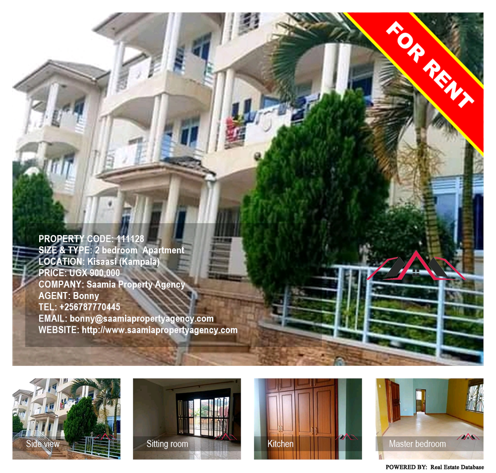 2 bedroom Apartment  for rent in Kisaasi Kampala Uganda, code: 111128