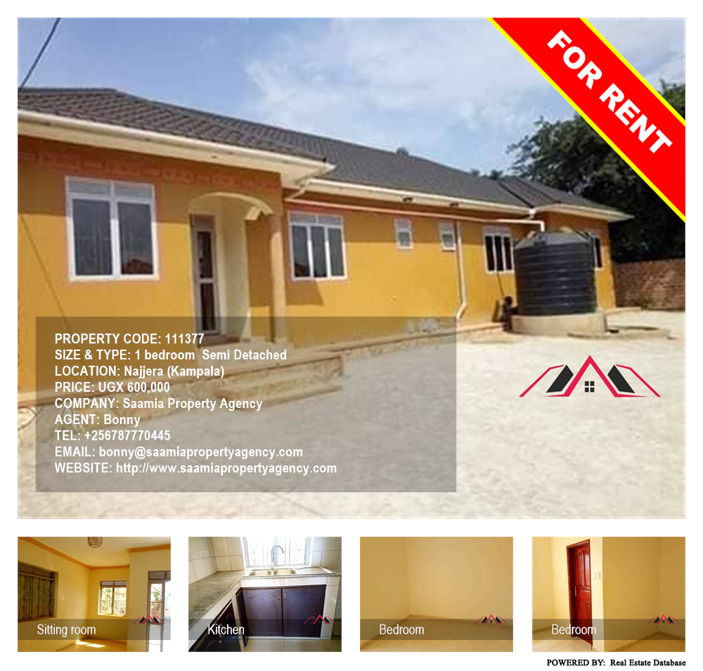 1 bedroom Semi Detached  for rent in Najjera Kampala Uganda, code: 111377