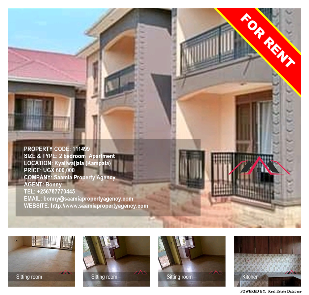 2 bedroom Apartment  for rent in Kyaliwajjala Kampala Uganda, code: 111499
