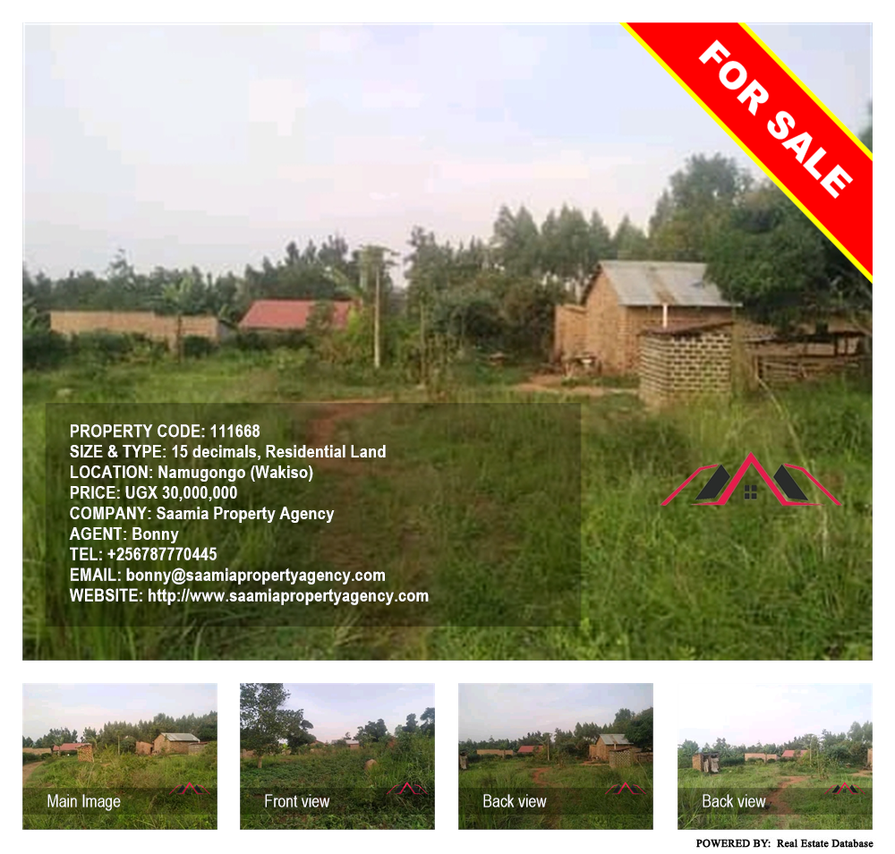 Residential Land  for sale in Namugongo Wakiso Uganda, code: 111668