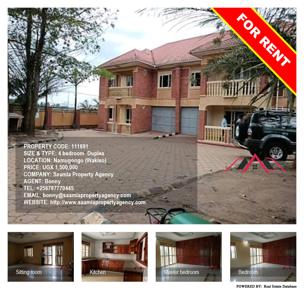 4 bedroom Duplex  for rent in Namugongo Wakiso Uganda, code: 111691