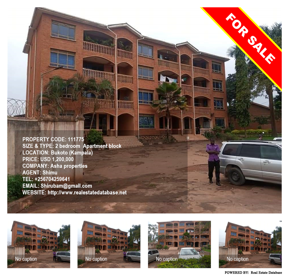 2 bedroom Apartment block  for sale in Bukoto Kampala Uganda, code: 111775