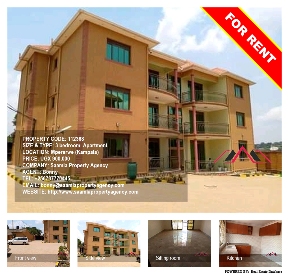 3 bedroom Apartment  for rent in Mpererwe Kampala Uganda, code: 112368